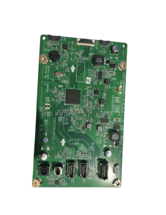 BPR Total Assembly EBU67419103