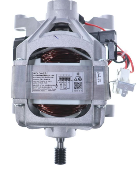 MOTOR CANDY 41044614