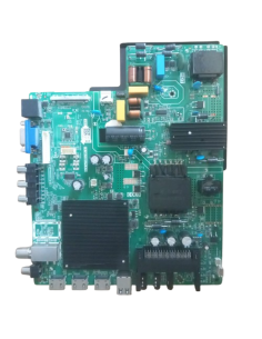 MAINBOARD SILVER IP-LE50/410884